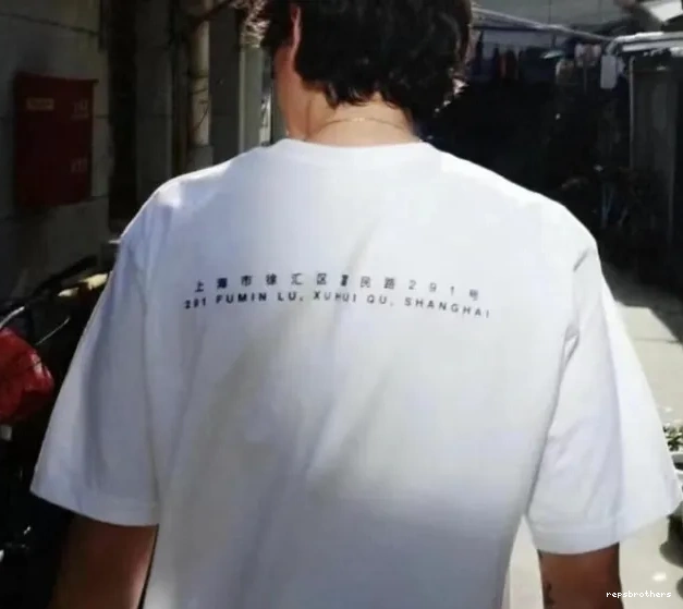 Leopard XL Logo S SS24 L Sleeve White Short T M 0805